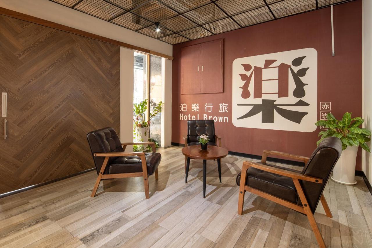Hotel Brown - Chihkan Branch Tainan Exteriör bild