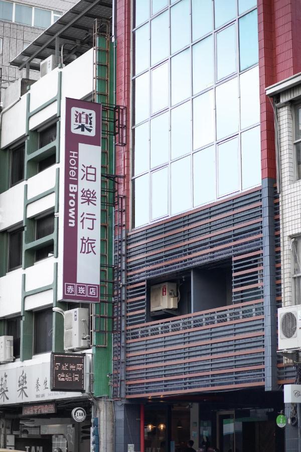 Hotel Brown - Chihkan Branch Tainan Exteriör bild